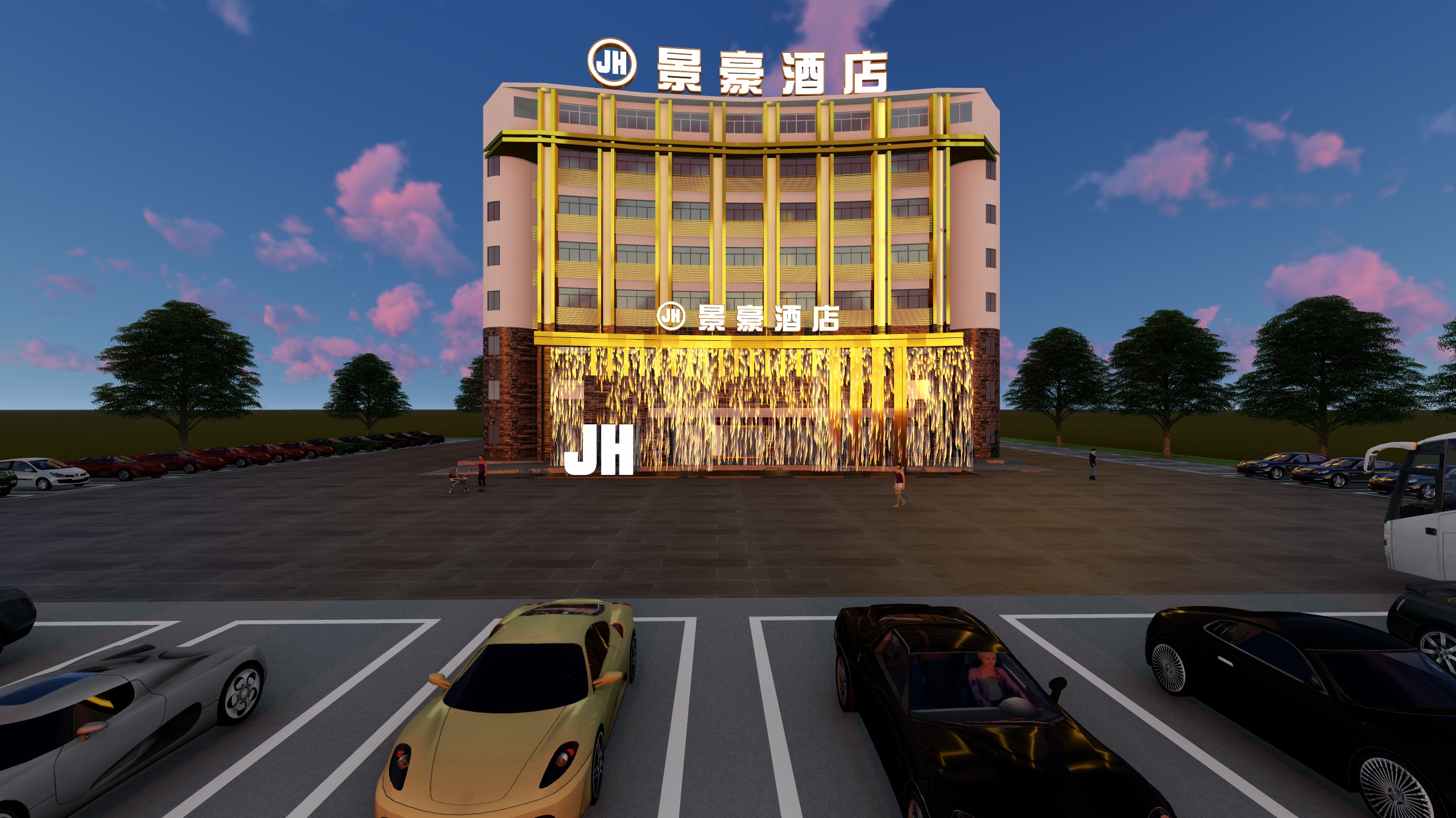 外观