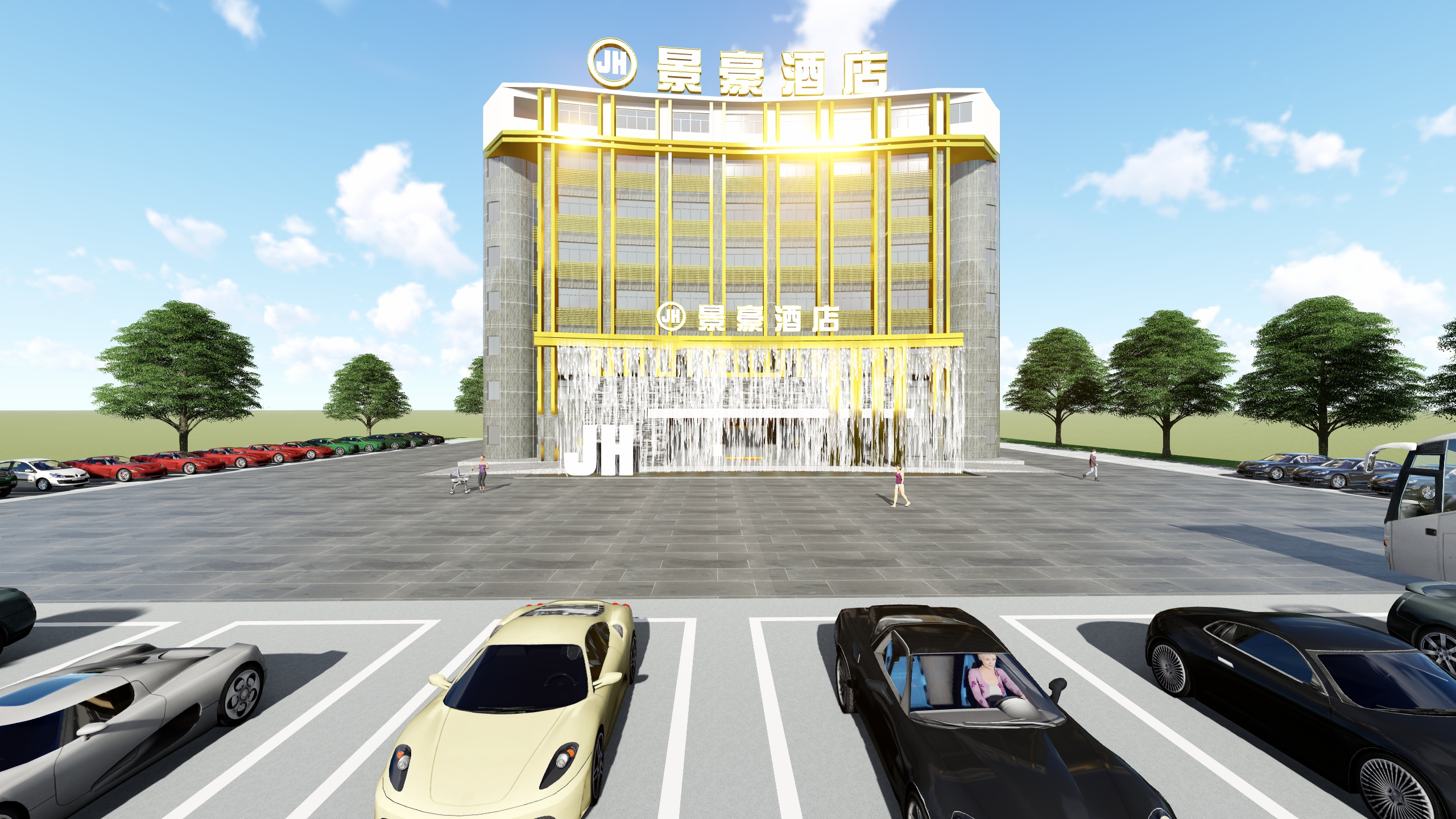外观